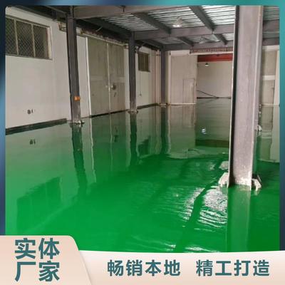 哈爾濱環(huán)氧地坪 鼎立興盛房山區(qū)環(huán)氧自流平服務覆蓋全省多地