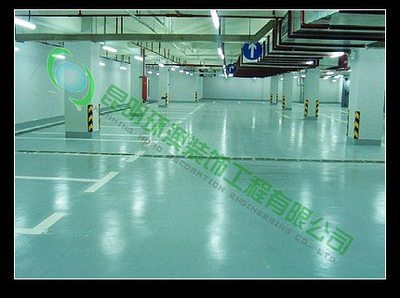 哈爾濱IC卡制作價格及環(huán)氧地坪服務概覽