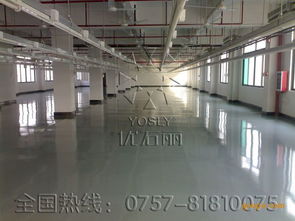 優(yōu)石麗為您詳解 哈爾濱環(huán)氧地坪漆涂裝后起泡預(yù)防全攻略