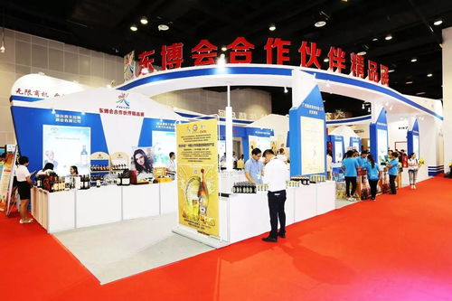 共享東博盛會 攜手一帶一路 三十家名企成為第14屆東博會戰(zhàn)略合作伙伴